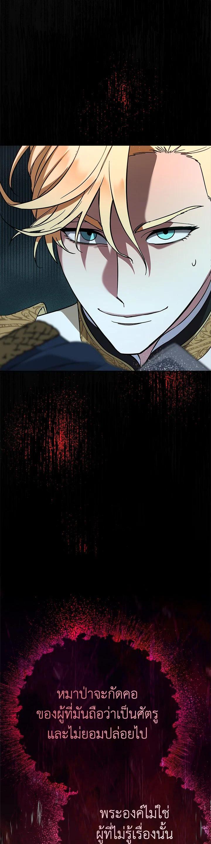 Manga-lc-com อ่านมังงะ อ่านการ์ตูน ออนไลน์ ฟรี Marriage of Convenience ตอนที่ 1 2 3 4 5 6 7 8 9 10 11 12 13 14 ฟรี ไม่มีโฆษณา Manga-lc - อ่าน มังงะ อ่าน การ์ตูน ออนไลน์ อ่านมังงะ ฟรี