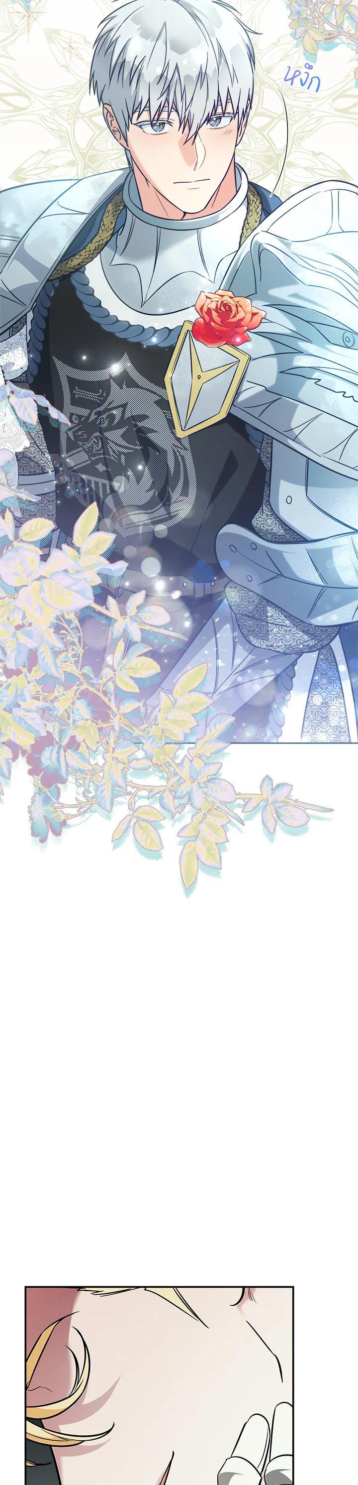 Manga-lc-com อ่านมังงะ อ่านการ์ตูน ออนไลน์ ฟรี Marriage of Convenience ตอนที่ 1 2 3 4 5 6 7 8 9 10 11 12 13 14 ฟรี ไม่มีโฆษณา Manga-lc - อ่าน มังงะ อ่าน การ์ตูน ออนไลน์ อ่านมังงะ ฟรี