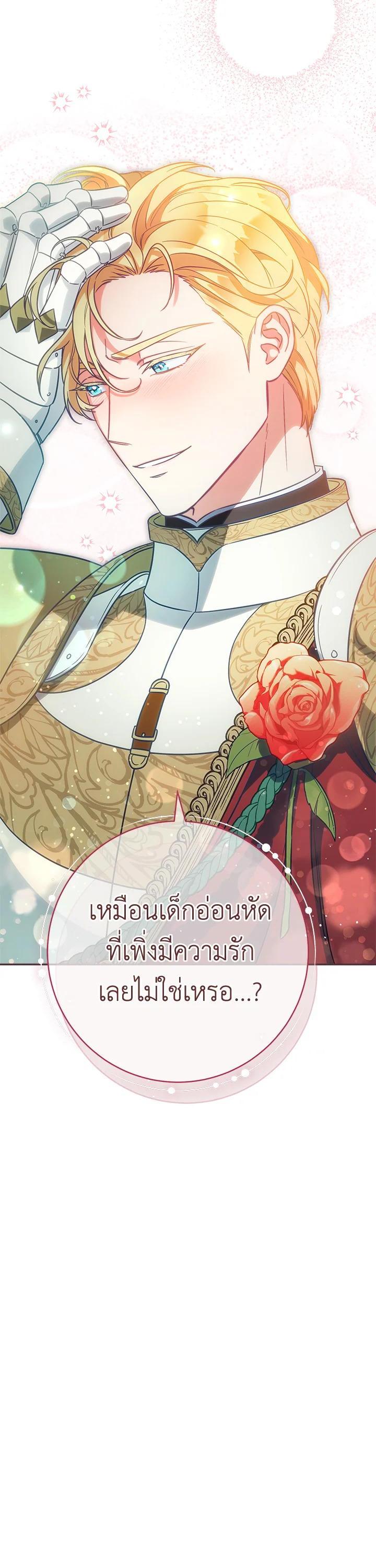 Manga-lc-com อ่านมังงะ อ่านการ์ตูน ออนไลน์ ฟรี Marriage of Convenience ตอนที่ 1 2 3 4 5 6 7 8 9 10 11 12 13 14 ฟรี ไม่มีโฆษณา Manga-lc - อ่าน มังงะ อ่าน การ์ตูน ออนไลน์ อ่านมังงะ ฟรี
