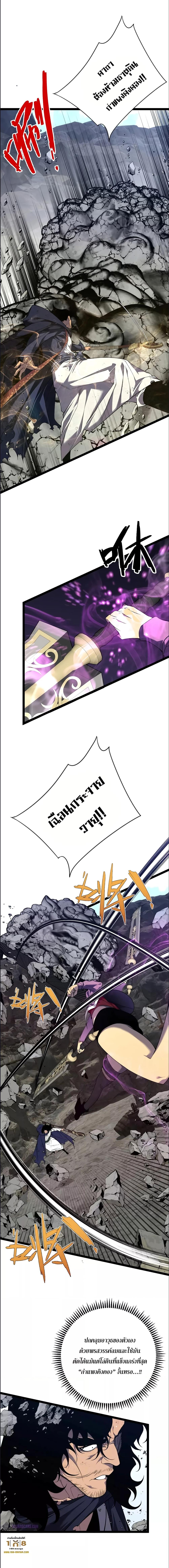 Manga-lc-com อ่านมังงะ อ่านการ์ตูน ออนไลน์ ฟรี Your Talent Is Mine ตอนที่ 1 2 3 4 5 6 7 8 9 10 11 12 13 14 ฟรี ไม่มีโฆษณา Manga-lc - อ่าน มังงะ อ่าน การ์ตูน ออนไลน์ อ่านมังงะ ฟรี