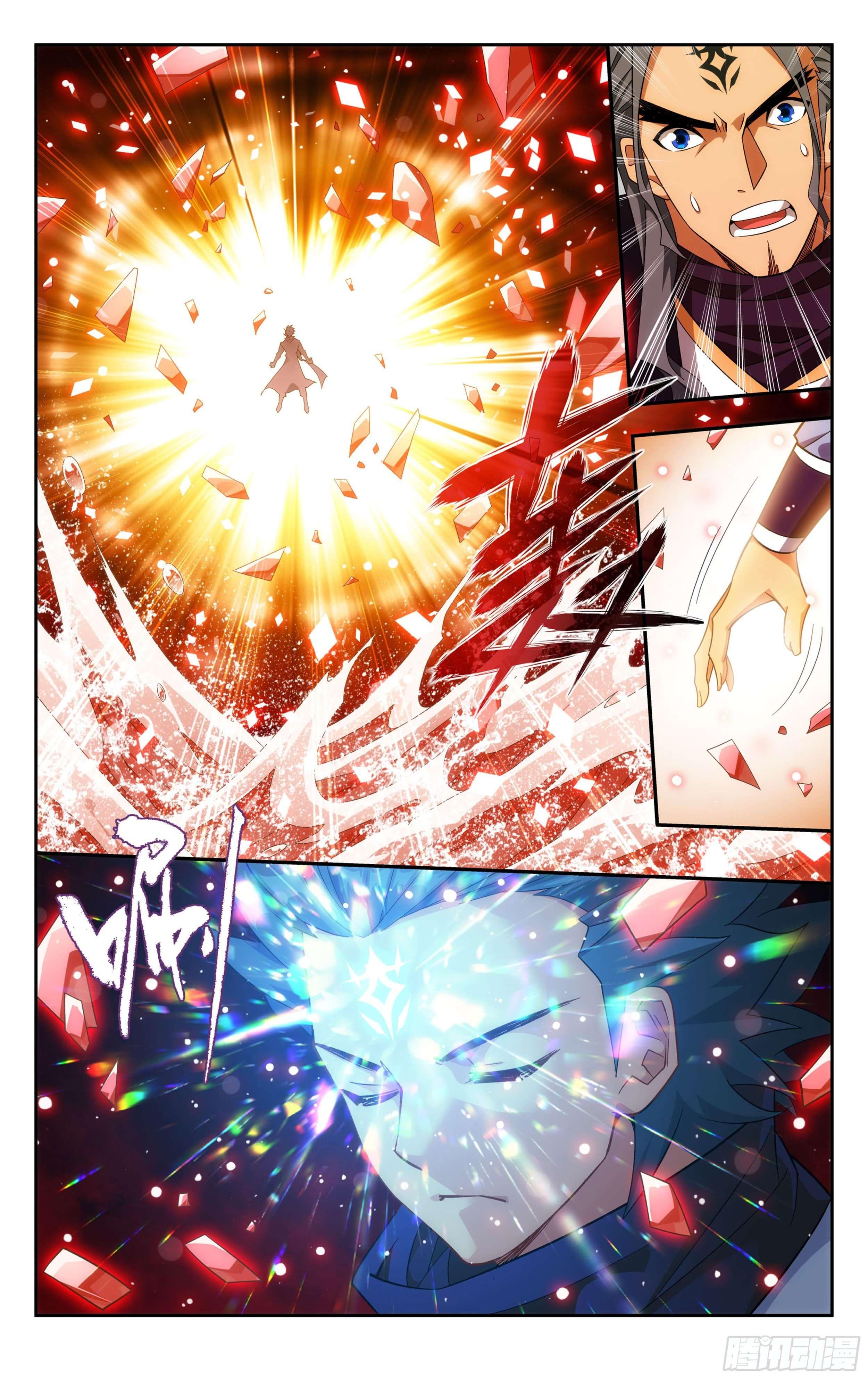 Manga-lc-com อ่านมังงะ อ่านการ์ตูน ออนไลน์ ฟรี Doupo Cangqiong ตอนที่ 1 2 3 4 5 6 7 8 9 10 11 12 13 14 ฟรี ไม่มีโฆษณา Manga-lc - อ่าน มังงะ อ่าน การ์ตูน ออนไลน์ อ่านมังงะ ฟรี