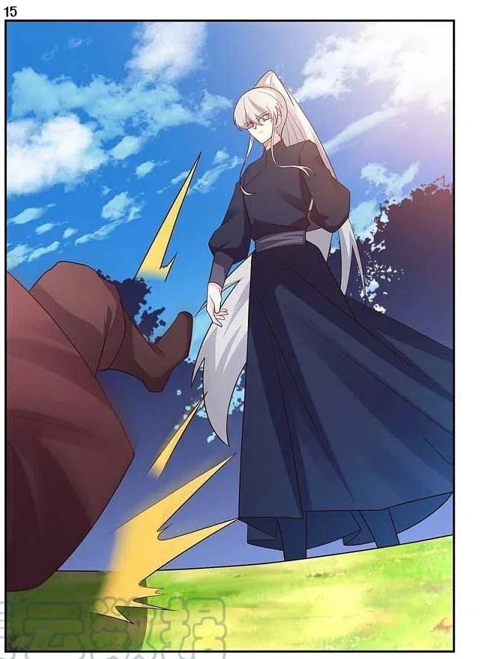 Manga-lc-com อ่านมังงะ อ่านการ์ตูน ออนไลน์ ฟรี Above All Gods ตอนที่ 1 2 3 4 5 6 7 8 9 10 11 12 13 14 ฟรี ไม่มีโฆษณา Manga-lc - อ่าน มังงะ อ่าน การ์ตูน ออนไลน์ อ่านมังงะ ฟรี