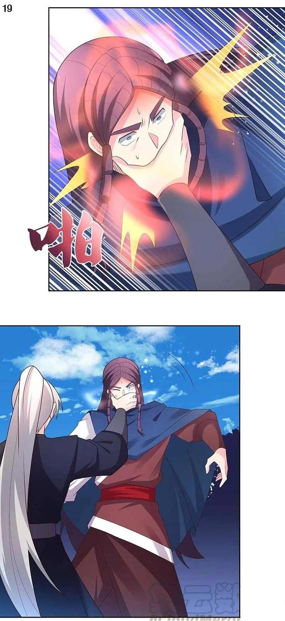 Manga-lc-com อ่านมังงะ อ่านการ์ตูน ออนไลน์ ฟรี Above All Gods ตอนที่ 1 2 3 4 5 6 7 8 9 10 11 12 13 14 ฟรี ไม่มีโฆษณา Manga-lc - อ่าน มังงะ อ่าน การ์ตูน ออนไลน์ อ่านมังงะ ฟรี