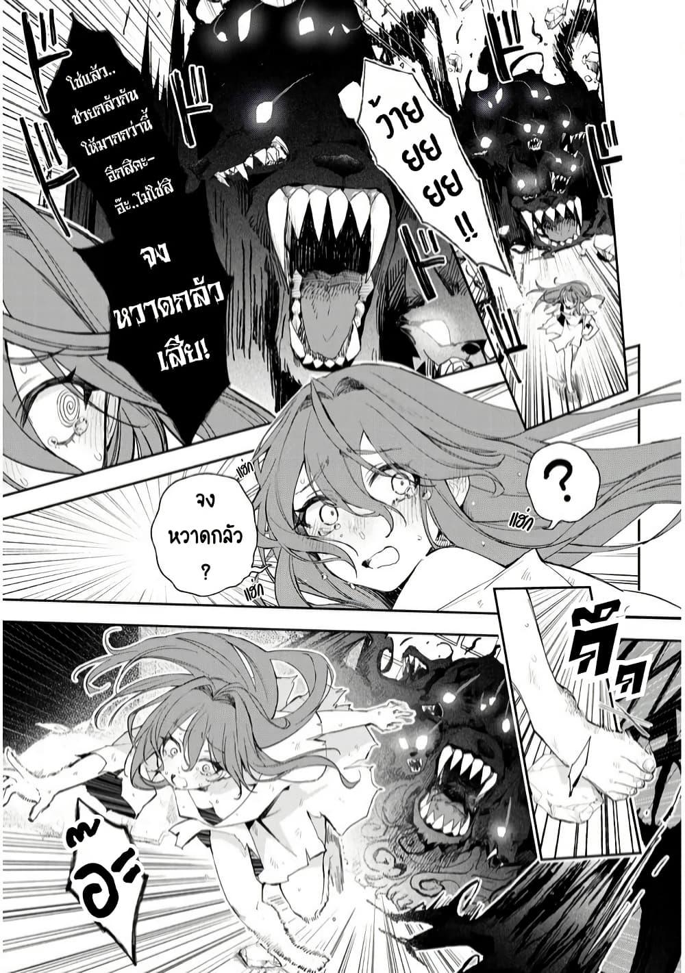 Manga-lc-com อ่านมังงะ อ่านการ์ตูน ออนไลน์ ฟรี Carneades ตอนที่ 1 2 3 4 5 6 7 8 9 10 11 12 13 14 ฟรี ไม่มีโฆษณา Manga-lc - อ่าน มังงะ อ่าน การ์ตูน ออนไลน์ อ่านมังงะ ฟรี