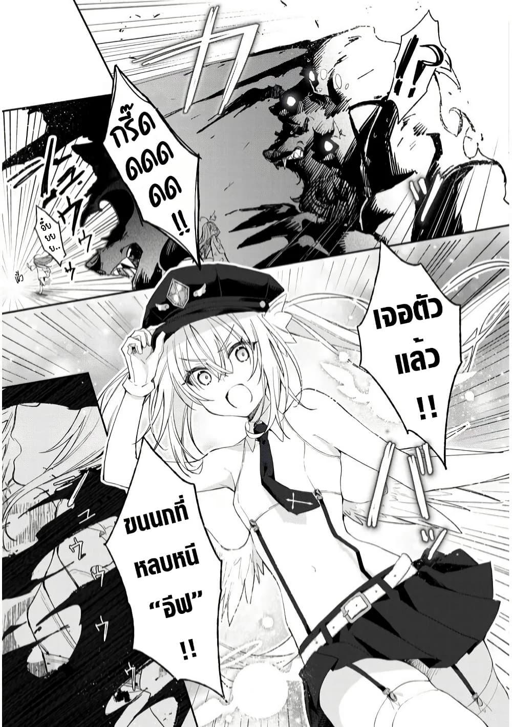 Manga-lc-com อ่านมังงะ อ่านการ์ตูน ออนไลน์ ฟรี Carneades ตอนที่ 1 2 3 4 5 6 7 8 9 10 11 12 13 14 ฟรี ไม่มีโฆษณา Manga-lc - อ่าน มังงะ อ่าน การ์ตูน ออนไลน์ อ่านมังงะ ฟรี