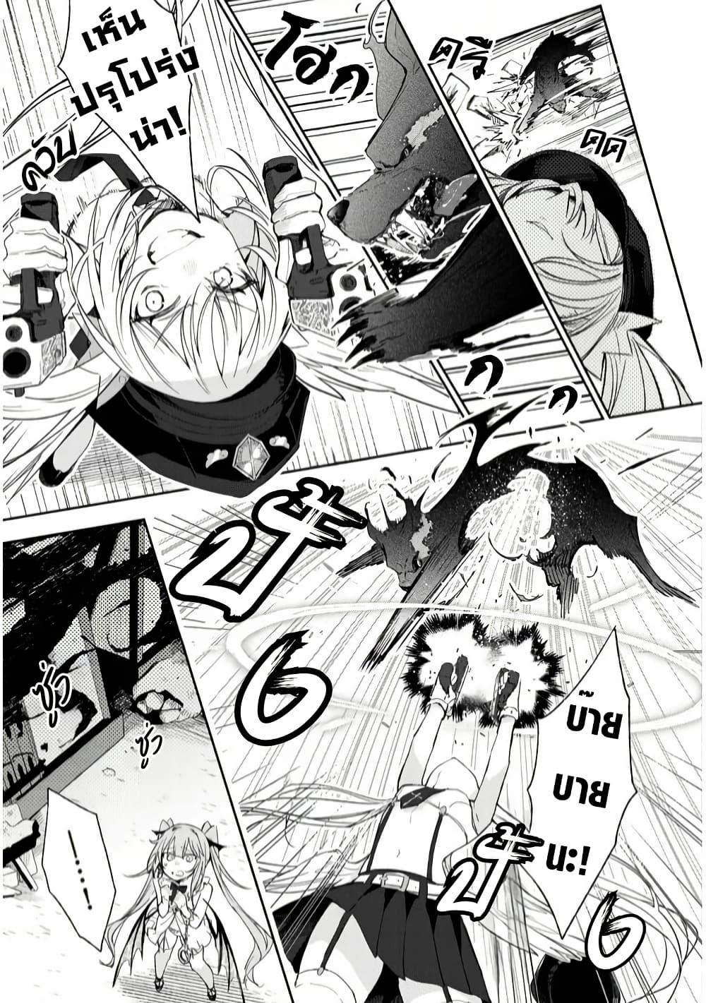 Manga-lc-com อ่านมังงะ อ่านการ์ตูน ออนไลน์ ฟรี Carneades ตอนที่ 1 2 3 4 5 6 7 8 9 10 11 12 13 14 ฟรี ไม่มีโฆษณา Manga-lc - อ่าน มังงะ อ่าน การ์ตูน ออนไลน์ อ่านมังงะ ฟรี