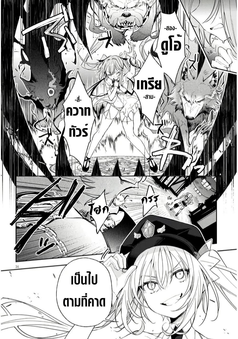 Manga-lc-com อ่านมังงะ อ่านการ์ตูน ออนไลน์ ฟรี Carneades ตอนที่ 1 2 3 4 5 6 7 8 9 10 11 12 13 14 ฟรี ไม่มีโฆษณา Manga-lc - อ่าน มังงะ อ่าน การ์ตูน ออนไลน์ อ่านมังงะ ฟรี