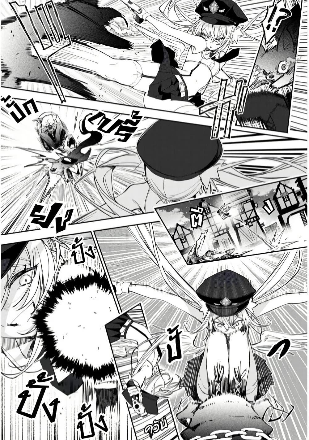 Manga-lc-com อ่านมังงะ อ่านการ์ตูน ออนไลน์ ฟรี Carneades ตอนที่ 1 2 3 4 5 6 7 8 9 10 11 12 13 14 ฟรี ไม่มีโฆษณา Manga-lc - อ่าน มังงะ อ่าน การ์ตูน ออนไลน์ อ่านมังงะ ฟรี