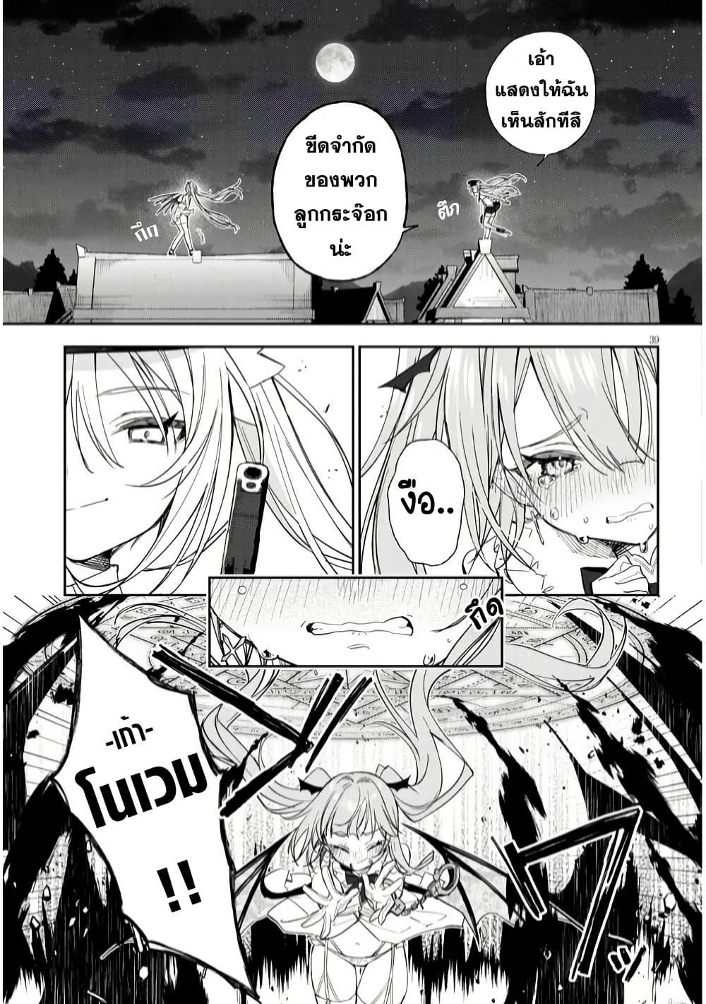 Manga-lc-com อ่านมังงะ อ่านการ์ตูน ออนไลน์ ฟรี Carneades ตอนที่ 1 2 3 4 5 6 7 8 9 10 11 12 13 14 ฟรี ไม่มีโฆษณา Manga-lc - อ่าน มังงะ อ่าน การ์ตูน ออนไลน์ อ่านมังงะ ฟรี