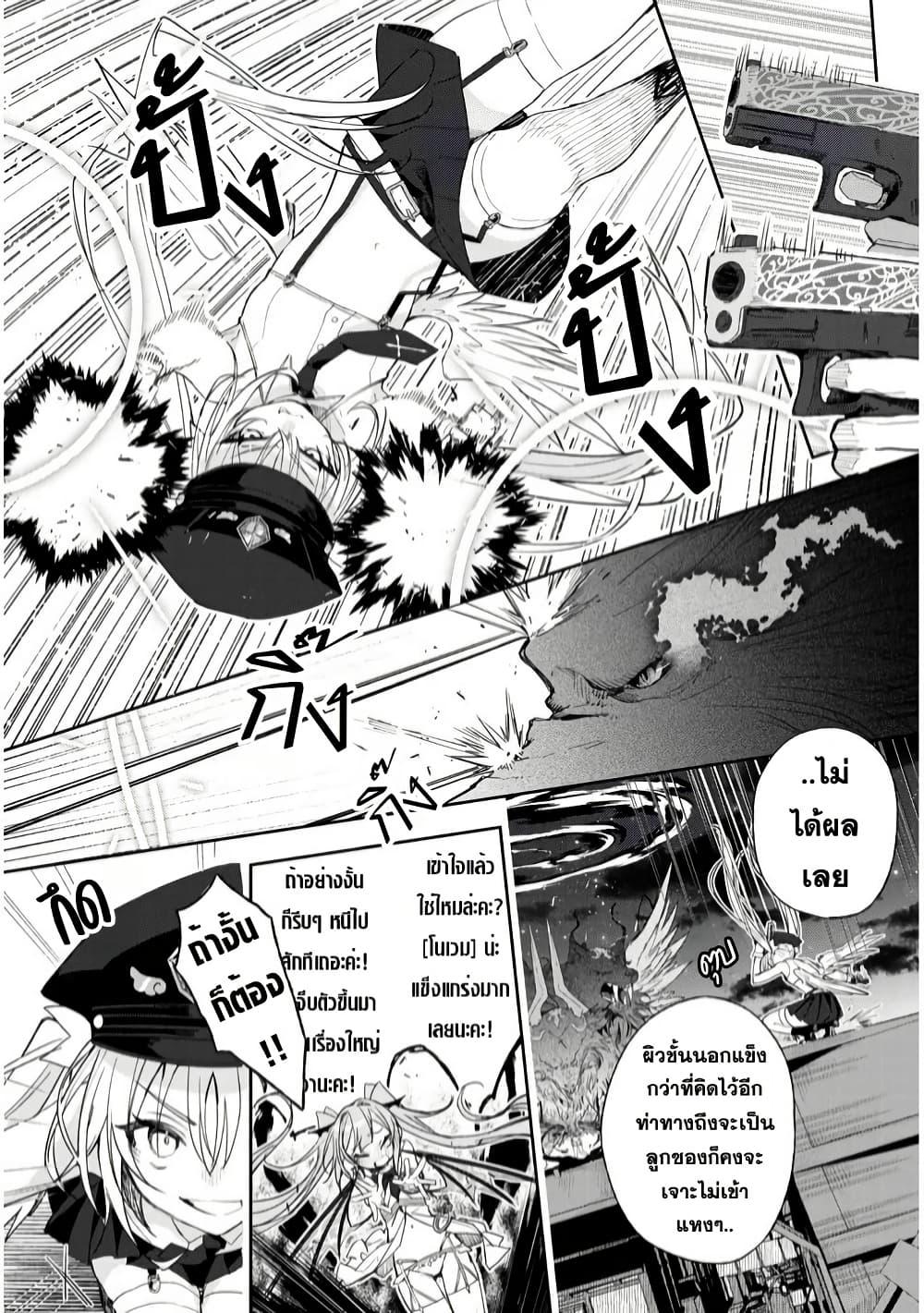 Manga-lc-com อ่านมังงะ อ่านการ์ตูน ออนไลน์ ฟรี Carneades ตอนที่ 1 2 3 4 5 6 7 8 9 10 11 12 13 14 ฟรี ไม่มีโฆษณา Manga-lc - อ่าน มังงะ อ่าน การ์ตูน ออนไลน์ อ่านมังงะ ฟรี