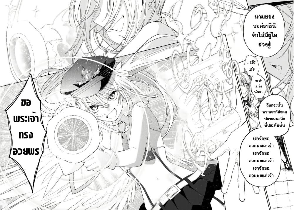 Manga-lc-com อ่านมังงะ อ่านการ์ตูน ออนไลน์ ฟรี Carneades ตอนที่ 1 2 3 4 5 6 7 8 9 10 11 12 13 14 ฟรี ไม่มีโฆษณา Manga-lc - อ่าน มังงะ อ่าน การ์ตูน ออนไลน์ อ่านมังงะ ฟรี