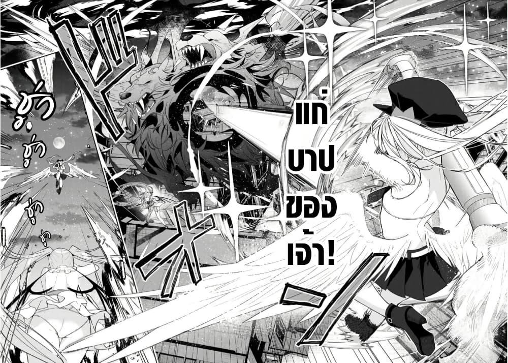 Manga-lc-com อ่านมังงะ อ่านการ์ตูน ออนไลน์ ฟรี Carneades ตอนที่ 1 2 3 4 5 6 7 8 9 10 11 12 13 14 ฟรี ไม่มีโฆษณา Manga-lc - อ่าน มังงะ อ่าน การ์ตูน ออนไลน์ อ่านมังงะ ฟรี