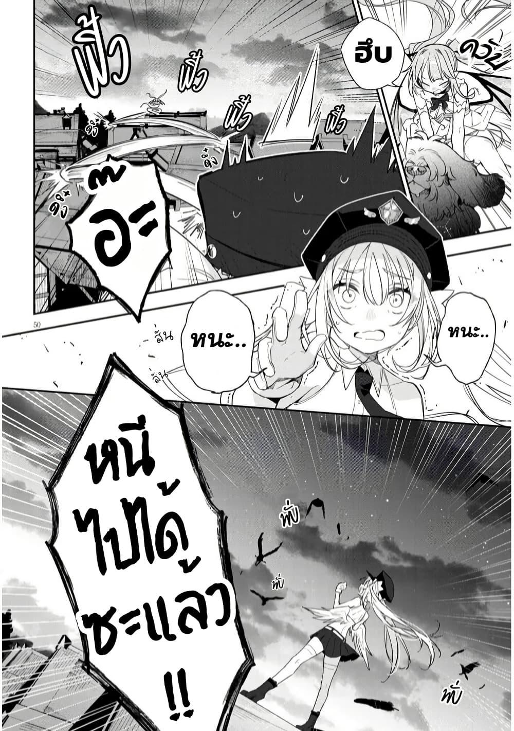 Manga-lc-com อ่านมังงะ อ่านการ์ตูน ออนไลน์ ฟรี Carneades ตอนที่ 1 2 3 4 5 6 7 8 9 10 11 12 13 14 ฟรี ไม่มีโฆษณา Manga-lc - อ่าน มังงะ อ่าน การ์ตูน ออนไลน์ อ่านมังงะ ฟรี