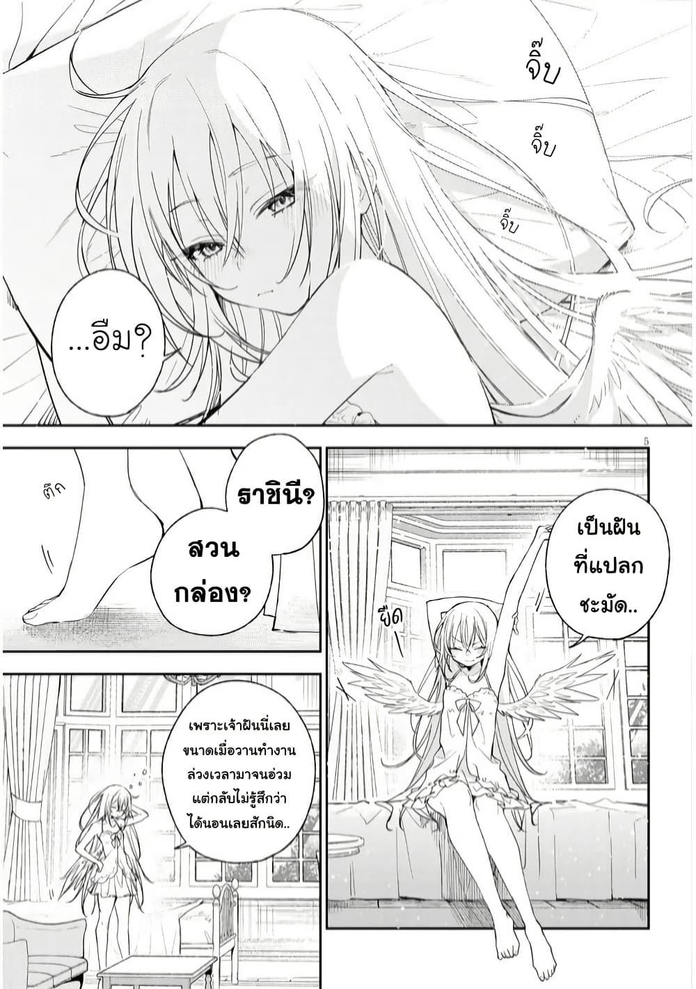 Manga-lc-com อ่านมังงะ อ่านการ์ตูน ออนไลน์ ฟรี Carneades ตอนที่ 1 2 3 4 5 6 7 8 9 10 11 12 13 14 ฟรี ไม่มีโฆษณา Manga-lc - อ่าน มังงะ อ่าน การ์ตูน ออนไลน์ อ่านมังงะ ฟรี