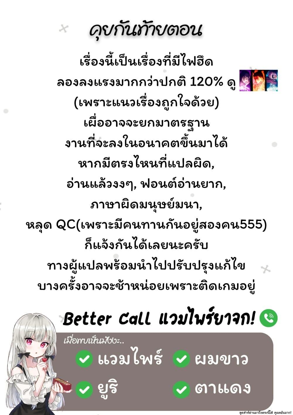 Manga-lc-com อ่านมังงะ อ่านการ์ตูน ออนไลน์ ฟรี Carneades ตอนที่ 1 2 3 4 5 6 7 8 9 10 11 12 13 14 ฟรี ไม่มีโฆษณา Manga-lc - อ่าน มังงะ อ่าน การ์ตูน ออนไลน์ อ่านมังงะ ฟรี