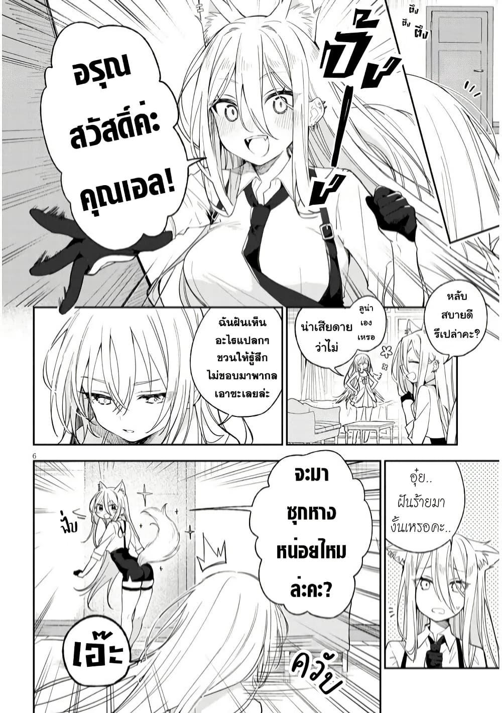 Manga-lc-com อ่านมังงะ อ่านการ์ตูน ออนไลน์ ฟรี Carneades ตอนที่ 1 2 3 4 5 6 7 8 9 10 11 12 13 14 ฟรี ไม่มีโฆษณา Manga-lc - อ่าน มังงะ อ่าน การ์ตูน ออนไลน์ อ่านมังงะ ฟรี