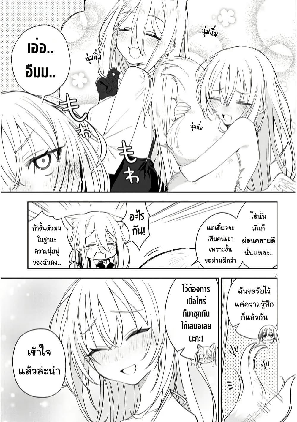 Manga-lc-com อ่านมังงะ อ่านการ์ตูน ออนไลน์ ฟรี Carneades ตอนที่ 1 2 3 4 5 6 7 8 9 10 11 12 13 14 ฟรี ไม่มีโฆษณา Manga-lc - อ่าน มังงะ อ่าน การ์ตูน ออนไลน์ อ่านมังงะ ฟรี