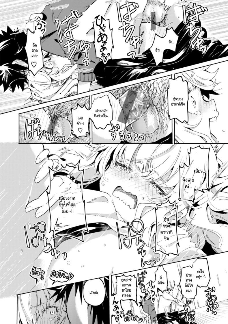 Doujin-Lc- อ่าน โดจิน มังฮวา เกาหลี ญี่ปุ่น จีน แปลไทย ยัยเด็กโปกค้างค่าเช่า [Yagicom] Momonoki sou no juunin ตอนที่ 1 2 3 4 5 6 7 8 9 10 11 12 13 14 ฟรี ไม่มีโฆษณา อ่าน โดจิน Manhwa เกาหลี ญี่ปุ่น จีน เรามีครบ คัดมาให้เน้นๆ โดจิน 18+ รับประกันความฟินโดย  Doujin Lc