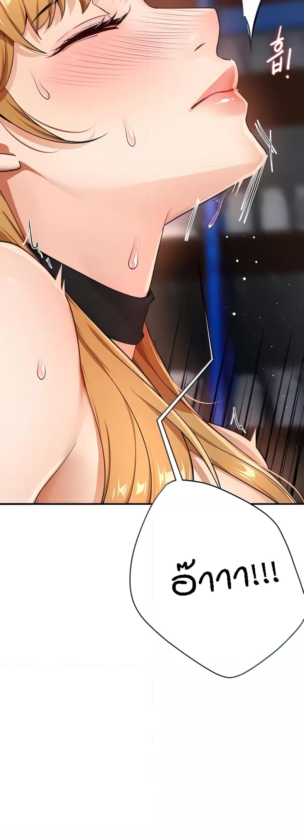 Doujin-Lc- อ่าน โดจิน มังฮวา เกาหลี ญี่ปุ่น จีน แปลไทย Yogurt Delivery Lady ตอนที่ 1 2 3 4 5 6 7 8 9 10 11 12 13 14 ฟรี ไม่มีโฆษณา อ่าน โดจิน Manhwa เกาหลี ญี่ปุ่น จีน เรามีครบ คัดมาให้เน้นๆ โดจิน 18+ รับประกันความฟินโดย  Doujin Lc