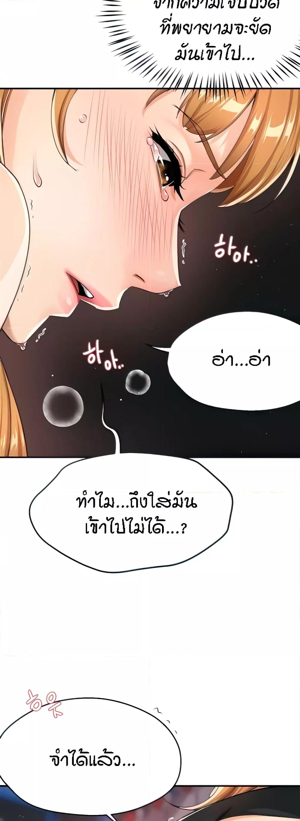 Doujin-Lc- อ่าน โดจิน มังฮวา เกาหลี ญี่ปุ่น จีน แปลไทย Yogurt Delivery Lady ตอนที่ 1 2 3 4 5 6 7 8 9 10 11 12 13 14 ฟรี ไม่มีโฆษณา อ่าน โดจิน Manhwa เกาหลี ญี่ปุ่น จีน เรามีครบ คัดมาให้เน้นๆ โดจิน 18+ รับประกันความฟินโดย  Doujin Lc