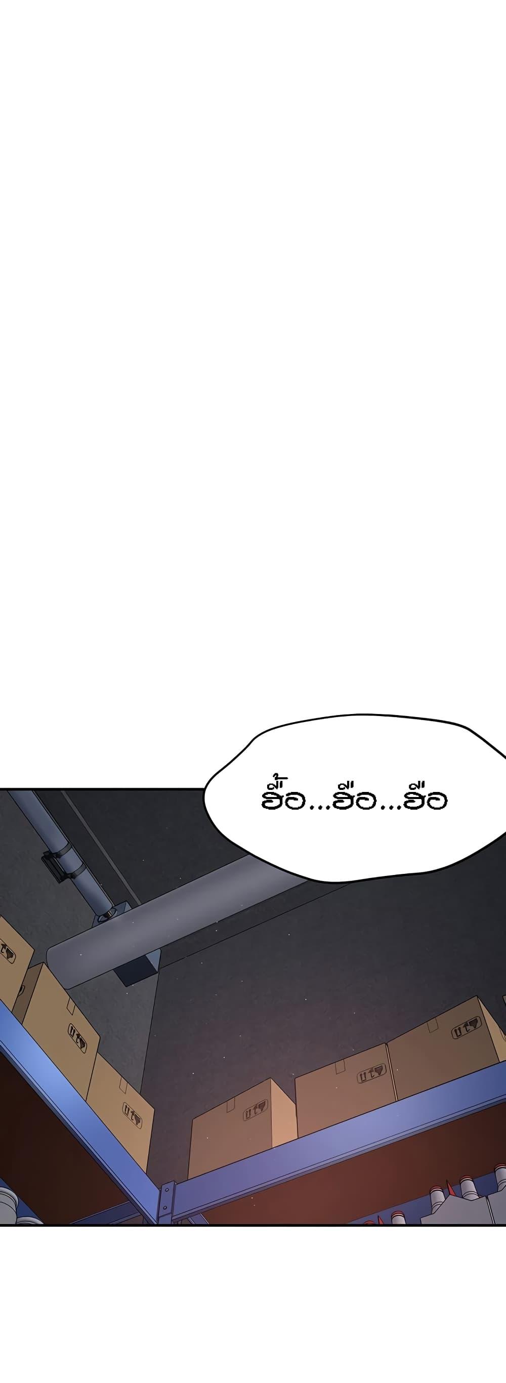 Doujin-Lc- อ่าน โดจิน มังฮวา เกาหลี ญี่ปุ่น จีน แปลไทย Yogurt Delivery Lady ตอนที่ 1 2 3 4 5 6 7 8 9 10 11 12 13 14 ฟรี ไม่มีโฆษณา อ่าน โดจิน Manhwa เกาหลี ญี่ปุ่น จีน เรามีครบ คัดมาให้เน้นๆ โดจิน 18+ รับประกันความฟินโดย  Doujin Lc