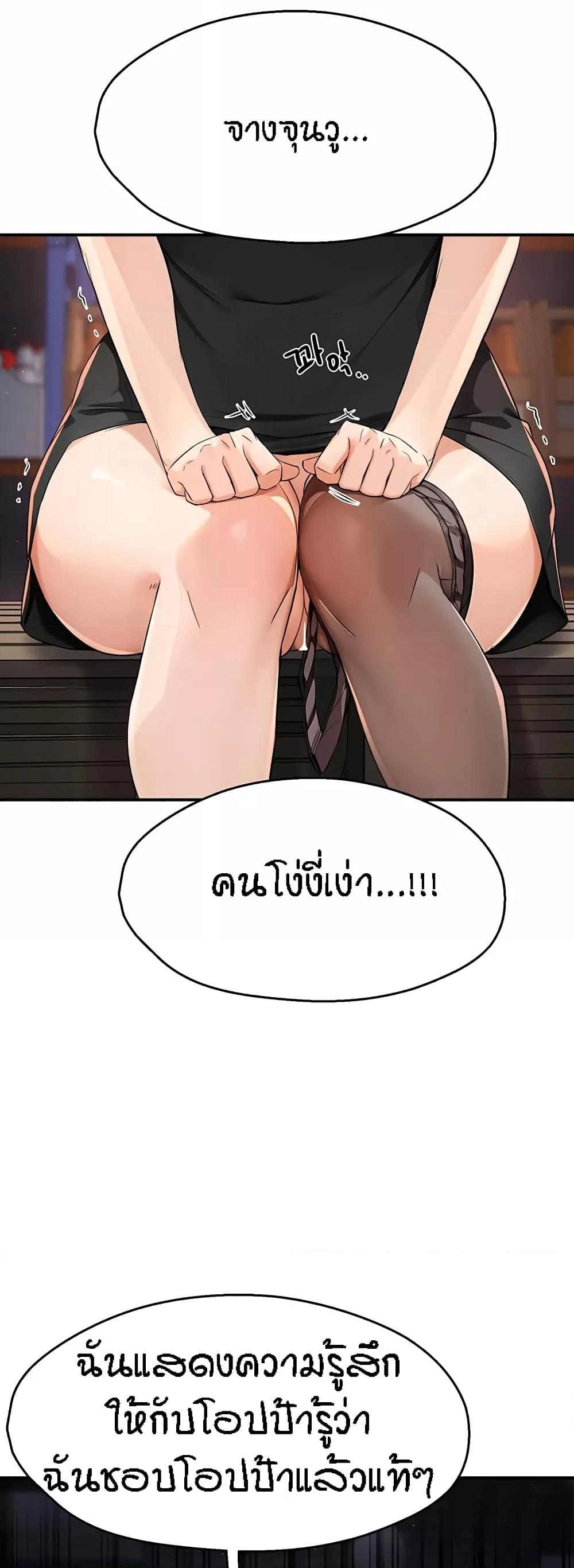 Doujin-Lc- อ่าน โดจิน มังฮวา เกาหลี ญี่ปุ่น จีน แปลไทย Yogurt Delivery Lady ตอนที่ 1 2 3 4 5 6 7 8 9 10 11 12 13 14 ฟรี ไม่มีโฆษณา อ่าน โดจิน Manhwa เกาหลี ญี่ปุ่น จีน เรามีครบ คัดมาให้เน้นๆ โดจิน 18+ รับประกันความฟินโดย  Doujin Lc