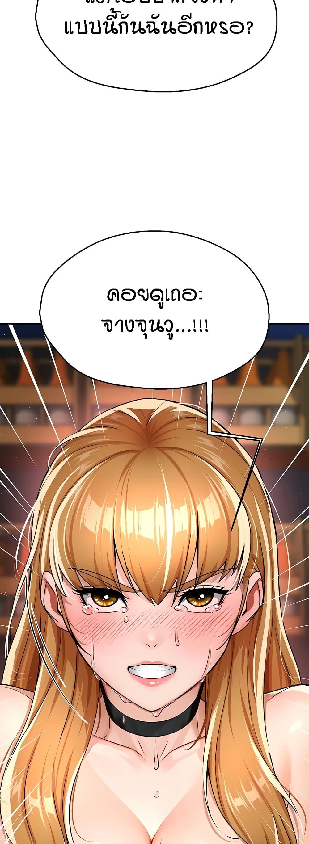 Doujin-Lc- อ่าน โดจิน มังฮวา เกาหลี ญี่ปุ่น จีน แปลไทย Yogurt Delivery Lady ตอนที่ 1 2 3 4 5 6 7 8 9 10 11 12 13 14 ฟรี ไม่มีโฆษณา อ่าน โดจิน Manhwa เกาหลี ญี่ปุ่น จีน เรามีครบ คัดมาให้เน้นๆ โดจิน 18+ รับประกันความฟินโดย  Doujin Lc