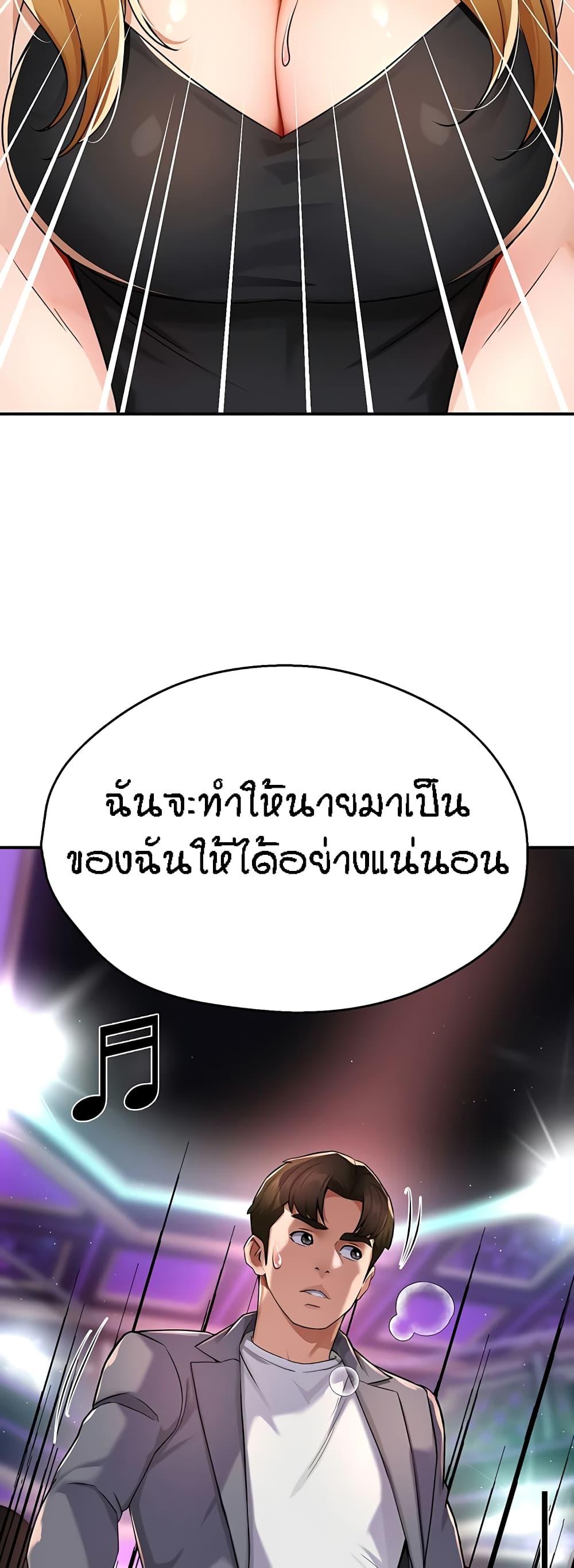 Doujin-Lc- อ่าน โดจิน มังฮวา เกาหลี ญี่ปุ่น จีน แปลไทย Yogurt Delivery Lady ตอนที่ 1 2 3 4 5 6 7 8 9 10 11 12 13 14 ฟรี ไม่มีโฆษณา อ่าน โดจิน Manhwa เกาหลี ญี่ปุ่น จีน เรามีครบ คัดมาให้เน้นๆ โดจิน 18+ รับประกันความฟินโดย  Doujin Lc