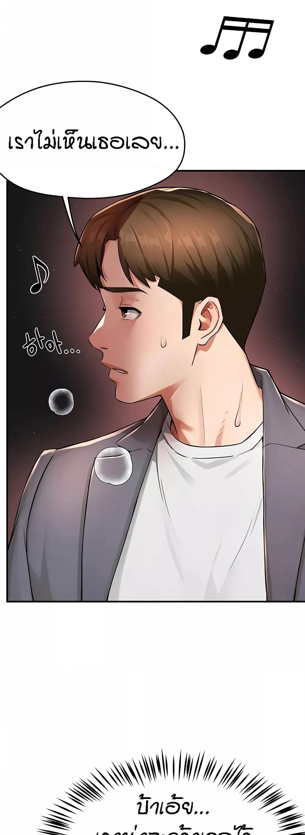 Doujin-Lc- อ่าน โดจิน มังฮวา เกาหลี ญี่ปุ่น จีน แปลไทย Yogurt Delivery Lady ตอนที่ 1 2 3 4 5 6 7 8 9 10 11 12 13 14 ฟรี ไม่มีโฆษณา อ่าน โดจิน Manhwa เกาหลี ญี่ปุ่น จีน เรามีครบ คัดมาให้เน้นๆ โดจิน 18+ รับประกันความฟินโดย  Doujin Lc