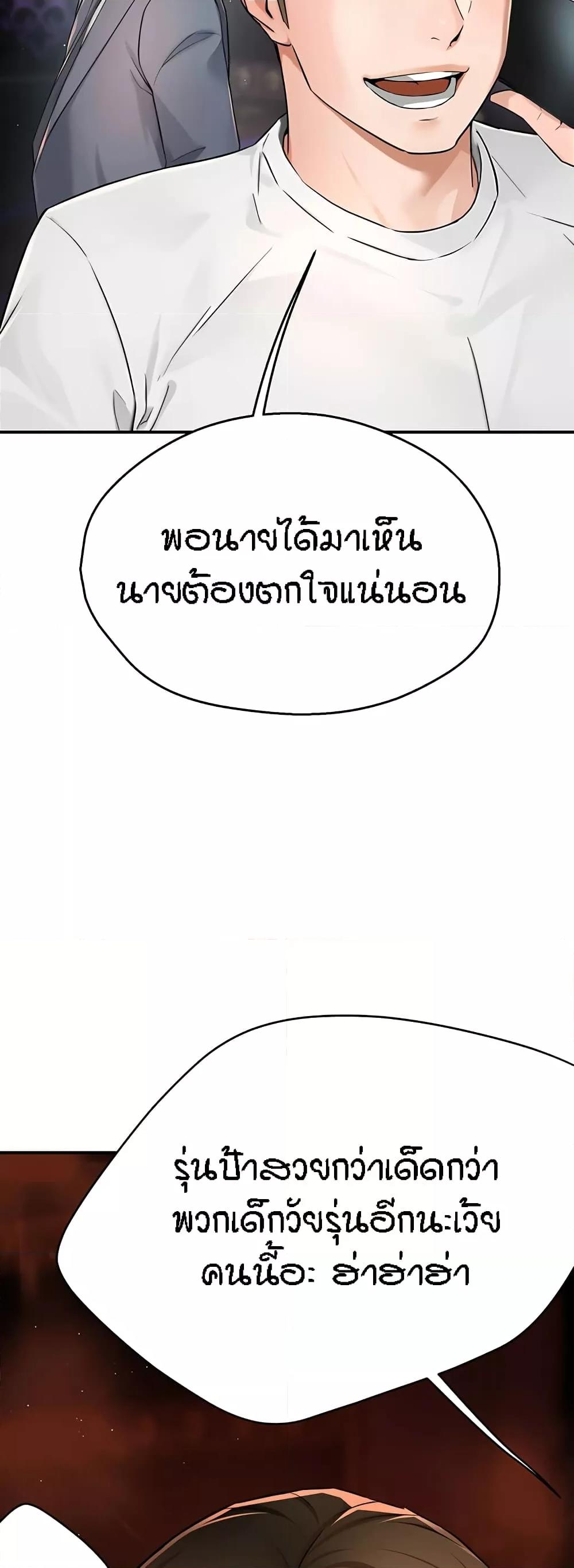 Doujin-Lc- อ่าน โดจิน มังฮวา เกาหลี ญี่ปุ่น จีน แปลไทย Yogurt Delivery Lady ตอนที่ 1 2 3 4 5 6 7 8 9 10 11 12 13 14 ฟรี ไม่มีโฆษณา อ่าน โดจิน Manhwa เกาหลี ญี่ปุ่น จีน เรามีครบ คัดมาให้เน้นๆ โดจิน 18+ รับประกันความฟินโดย  Doujin Lc