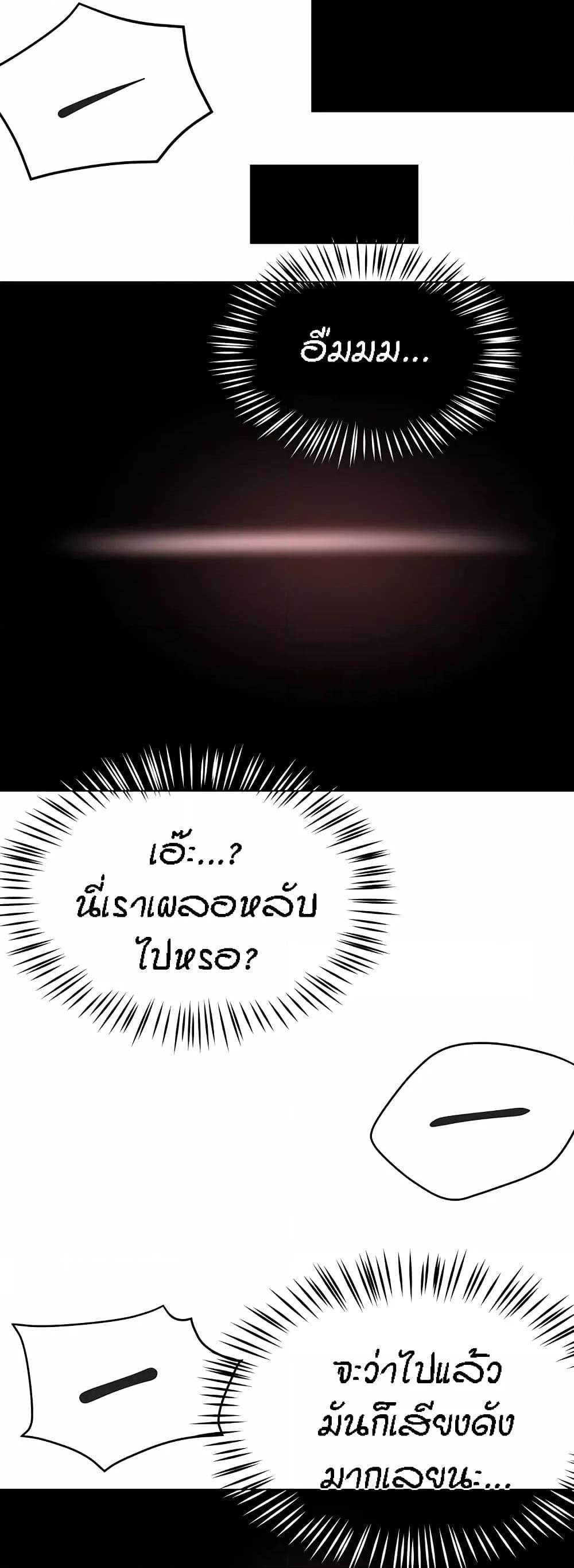 Doujin-Lc- อ่าน โดจิน มังฮวา เกาหลี ญี่ปุ่น จีน แปลไทย Yogurt Delivery Lady ตอนที่ 1 2 3 4 5 6 7 8 9 10 11 12 13 14 ฟรี ไม่มีโฆษณา อ่าน โดจิน Manhwa เกาหลี ญี่ปุ่น จีน เรามีครบ คัดมาให้เน้นๆ โดจิน 18+ รับประกันความฟินโดย  Doujin Lc