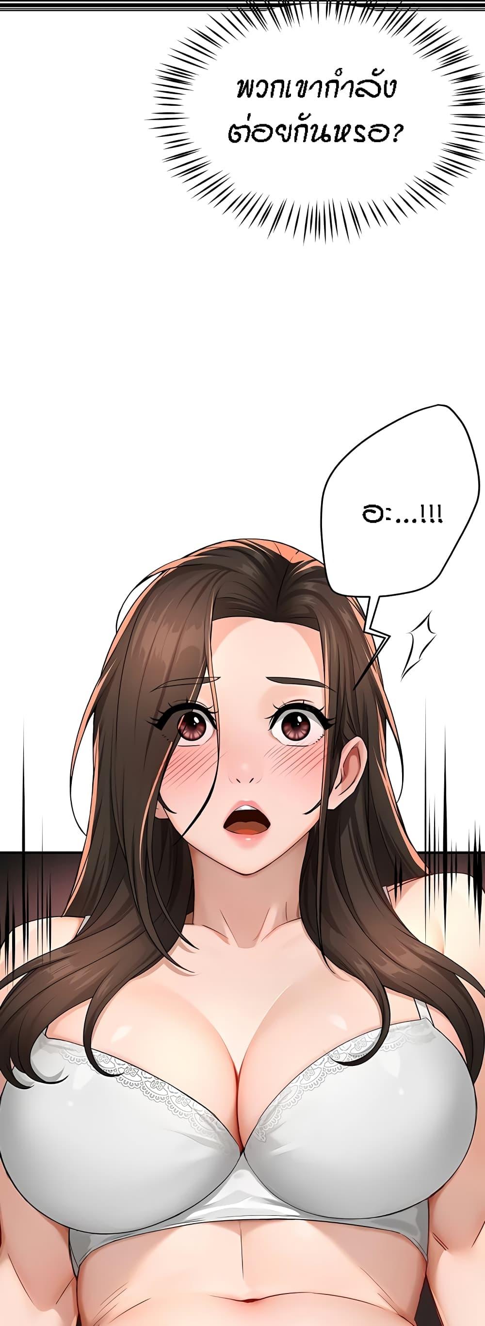 Doujin-Lc- อ่าน โดจิน มังฮวา เกาหลี ญี่ปุ่น จีน แปลไทย Yogurt Delivery Lady ตอนที่ 1 2 3 4 5 6 7 8 9 10 11 12 13 14 ฟรี ไม่มีโฆษณา อ่าน โดจิน Manhwa เกาหลี ญี่ปุ่น จีน เรามีครบ คัดมาให้เน้นๆ โดจิน 18+ รับประกันความฟินโดย  Doujin Lc