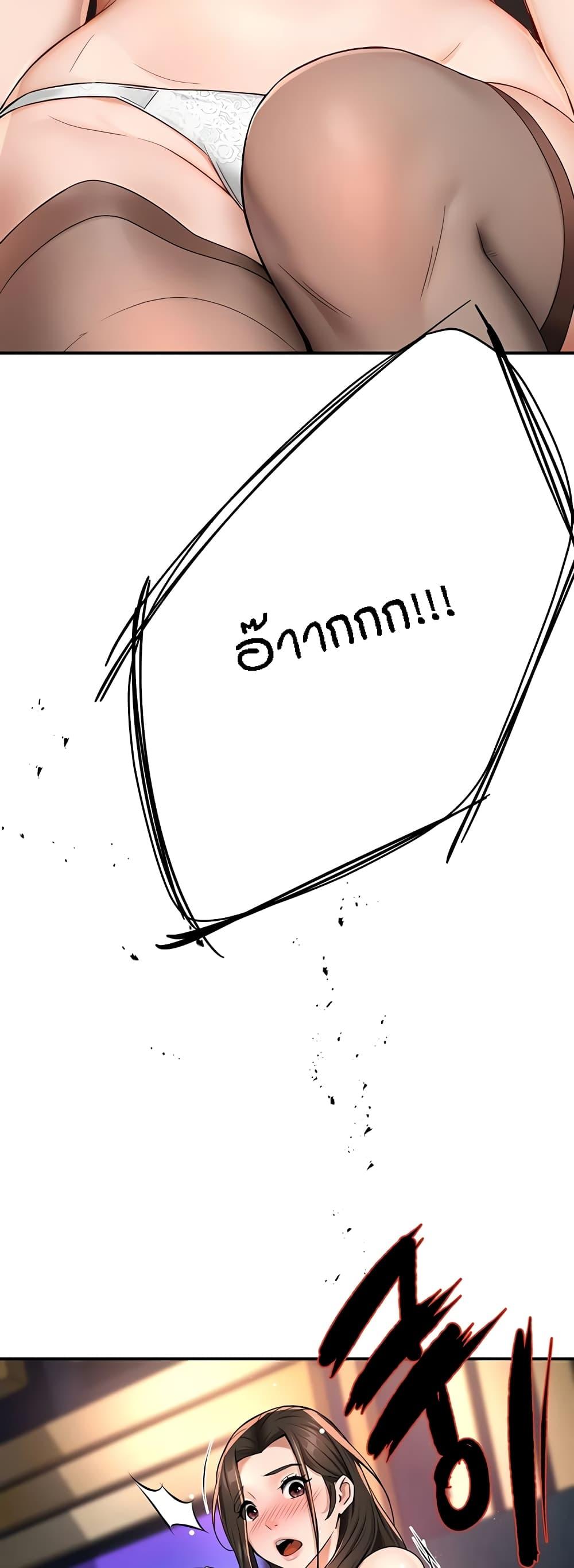 Doujin-Lc- อ่าน โดจิน มังฮวา เกาหลี ญี่ปุ่น จีน แปลไทย Yogurt Delivery Lady ตอนที่ 1 2 3 4 5 6 7 8 9 10 11 12 13 14 ฟรี ไม่มีโฆษณา อ่าน โดจิน Manhwa เกาหลี ญี่ปุ่น จีน เรามีครบ คัดมาให้เน้นๆ โดจิน 18+ รับประกันความฟินโดย  Doujin Lc