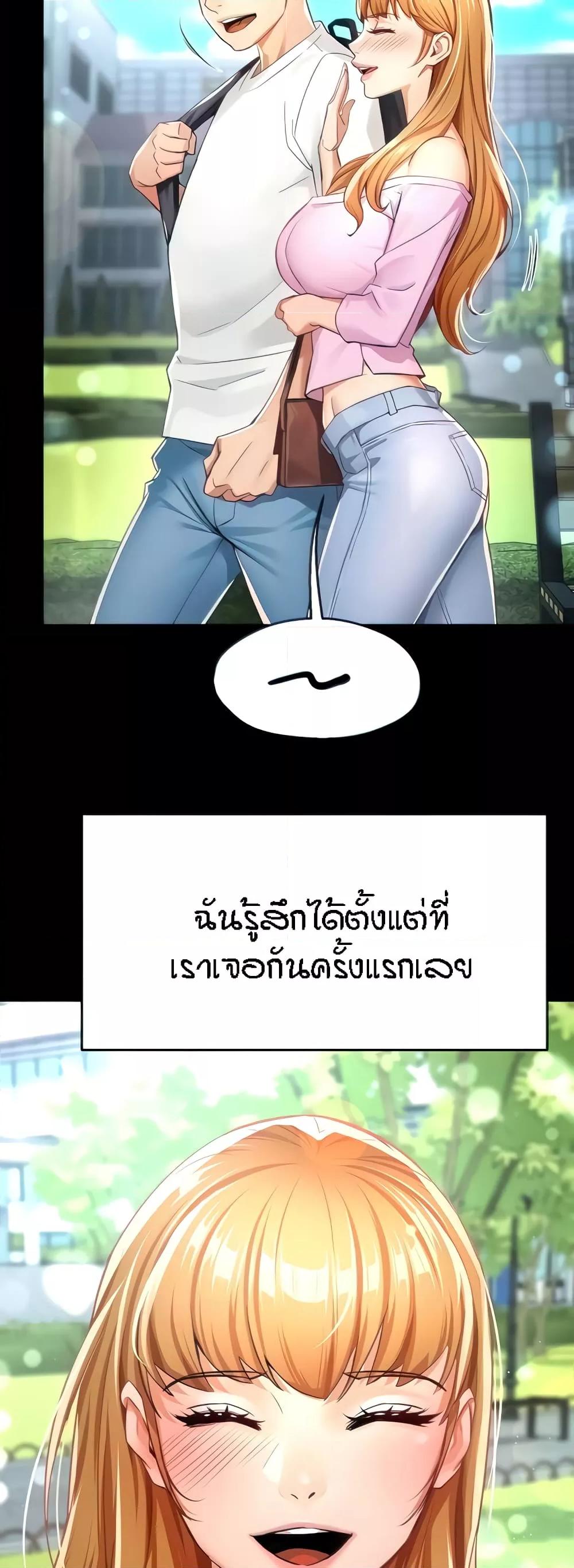 Doujin-Lc- อ่าน โดจิน มังฮวา เกาหลี ญี่ปุ่น จีน แปลไทย Yogurt Delivery Lady ตอนที่ 1 2 3 4 5 6 7 8 9 10 11 12 13 14 ฟรี ไม่มีโฆษณา อ่าน โดจิน Manhwa เกาหลี ญี่ปุ่น จีน เรามีครบ คัดมาให้เน้นๆ โดจิน 18+ รับประกันความฟินโดย  Doujin Lc