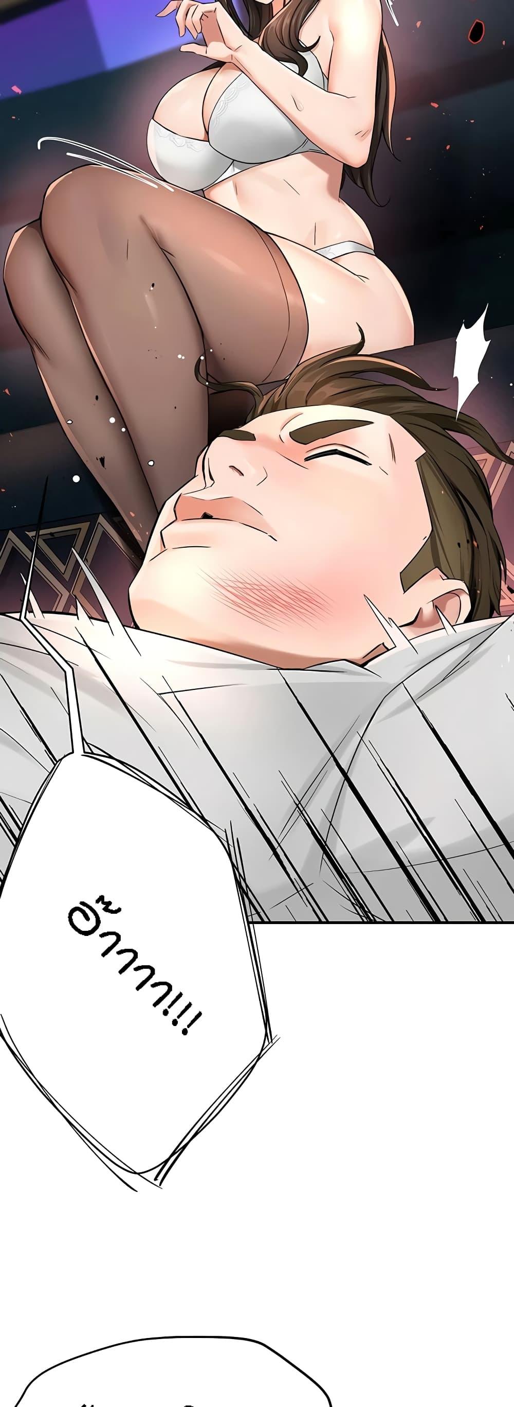 Doujin-Lc- อ่าน โดจิน มังฮวา เกาหลี ญี่ปุ่น จีน แปลไทย Yogurt Delivery Lady ตอนที่ 1 2 3 4 5 6 7 8 9 10 11 12 13 14 ฟรี ไม่มีโฆษณา อ่าน โดจิน Manhwa เกาหลี ญี่ปุ่น จีน เรามีครบ คัดมาให้เน้นๆ โดจิน 18+ รับประกันความฟินโดย  Doujin Lc