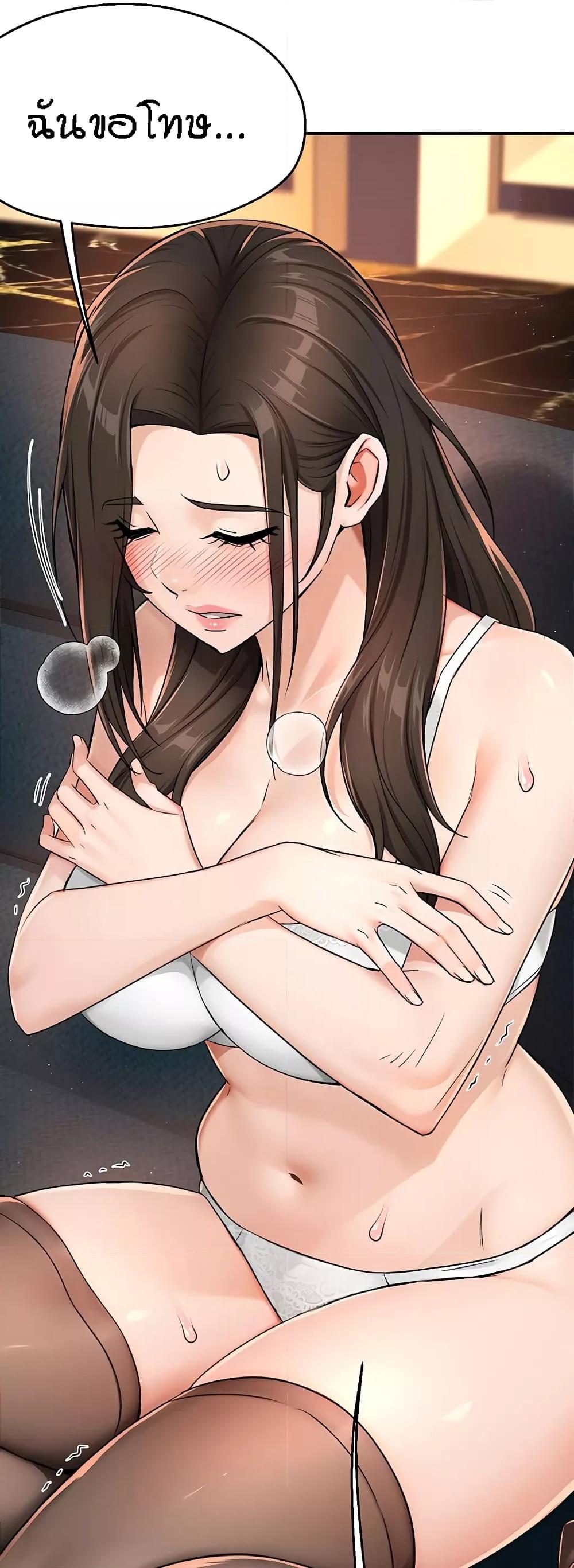 Doujin-Lc- อ่าน โดจิน มังฮวา เกาหลี ญี่ปุ่น จีน แปลไทย Yogurt Delivery Lady ตอนที่ 1 2 3 4 5 6 7 8 9 10 11 12 13 14 ฟรี ไม่มีโฆษณา อ่าน โดจิน Manhwa เกาหลี ญี่ปุ่น จีน เรามีครบ คัดมาให้เน้นๆ โดจิน 18+ รับประกันความฟินโดย  Doujin Lc