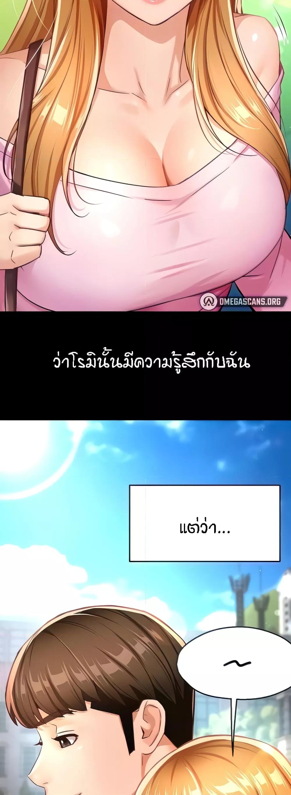 Doujin-Lc- อ่าน โดจิน มังฮวา เกาหลี ญี่ปุ่น จีน แปลไทย Yogurt Delivery Lady ตอนที่ 1 2 3 4 5 6 7 8 9 10 11 12 13 14 ฟรี ไม่มีโฆษณา อ่าน โดจิน Manhwa เกาหลี ญี่ปุ่น จีน เรามีครบ คัดมาให้เน้นๆ โดจิน 18+ รับประกันความฟินโดย  Doujin Lc