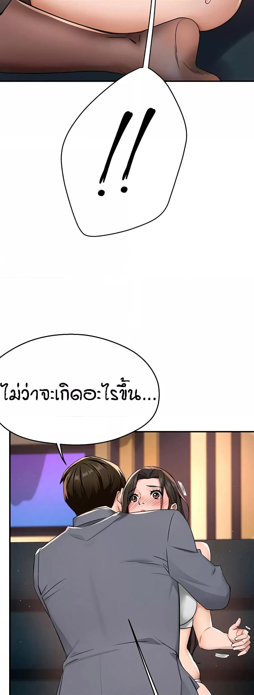 Doujin-Lc- อ่าน โดจิน มังฮวา เกาหลี ญี่ปุ่น จีน แปลไทย Yogurt Delivery Lady ตอนที่ 1 2 3 4 5 6 7 8 9 10 11 12 13 14 ฟรี ไม่มีโฆษณา อ่าน โดจิน Manhwa เกาหลี ญี่ปุ่น จีน เรามีครบ คัดมาให้เน้นๆ โดจิน 18+ รับประกันความฟินโดย  Doujin Lc