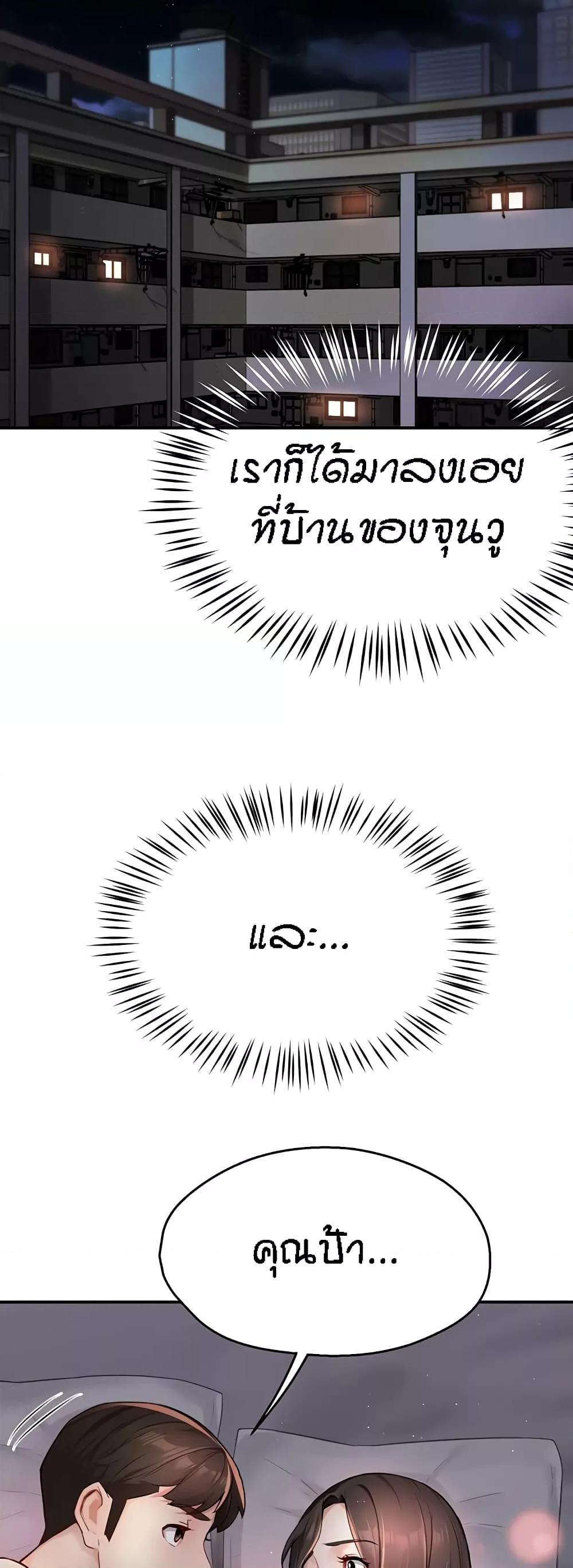 Doujin-Lc- อ่าน โดจิน มังฮวา เกาหลี ญี่ปุ่น จีน แปลไทย Yogurt Delivery Lady ตอนที่ 1 2 3 4 5 6 7 8 9 10 11 12 13 14 ฟรี ไม่มีโฆษณา อ่าน โดจิน Manhwa เกาหลี ญี่ปุ่น จีน เรามีครบ คัดมาให้เน้นๆ โดจิน 18+ รับประกันความฟินโดย  Doujin Lc