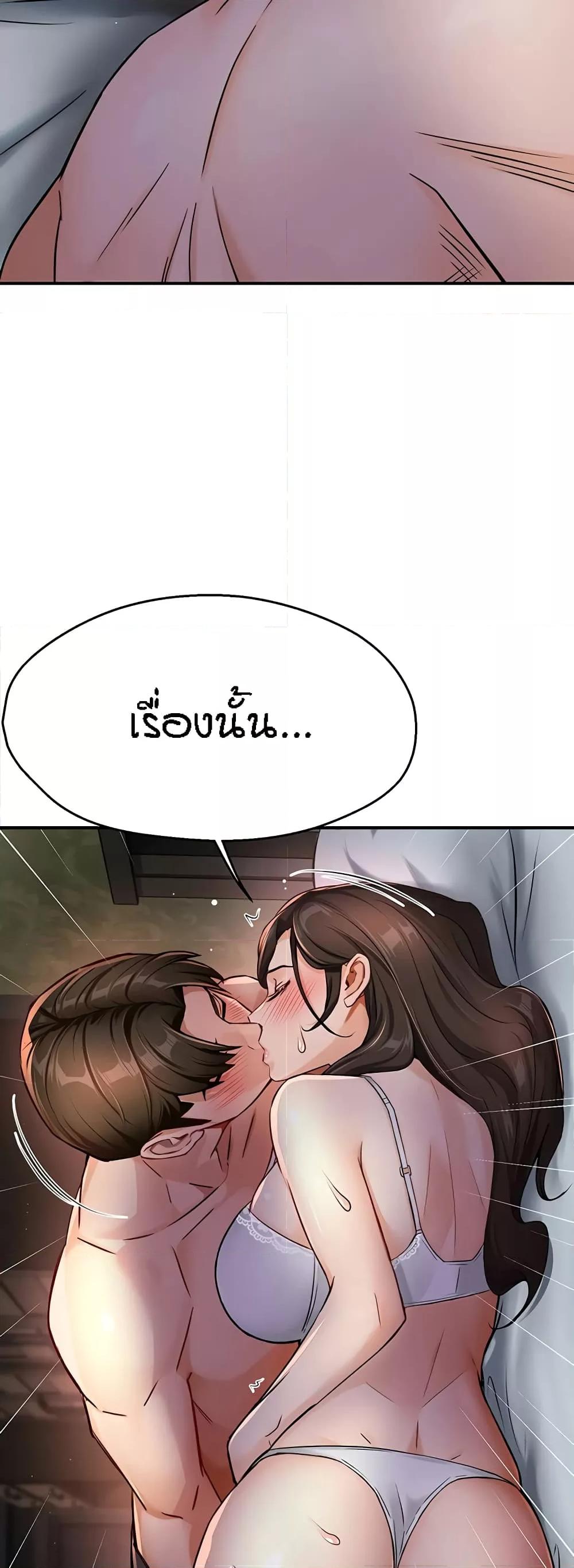 Doujin-Lc- อ่าน โดจิน มังฮวา เกาหลี ญี่ปุ่น จีน แปลไทย Yogurt Delivery Lady ตอนที่ 1 2 3 4 5 6 7 8 9 10 11 12 13 14 ฟรี ไม่มีโฆษณา อ่าน โดจิน Manhwa เกาหลี ญี่ปุ่น จีน เรามีครบ คัดมาให้เน้นๆ โดจิน 18+ รับประกันความฟินโดย  Doujin Lc