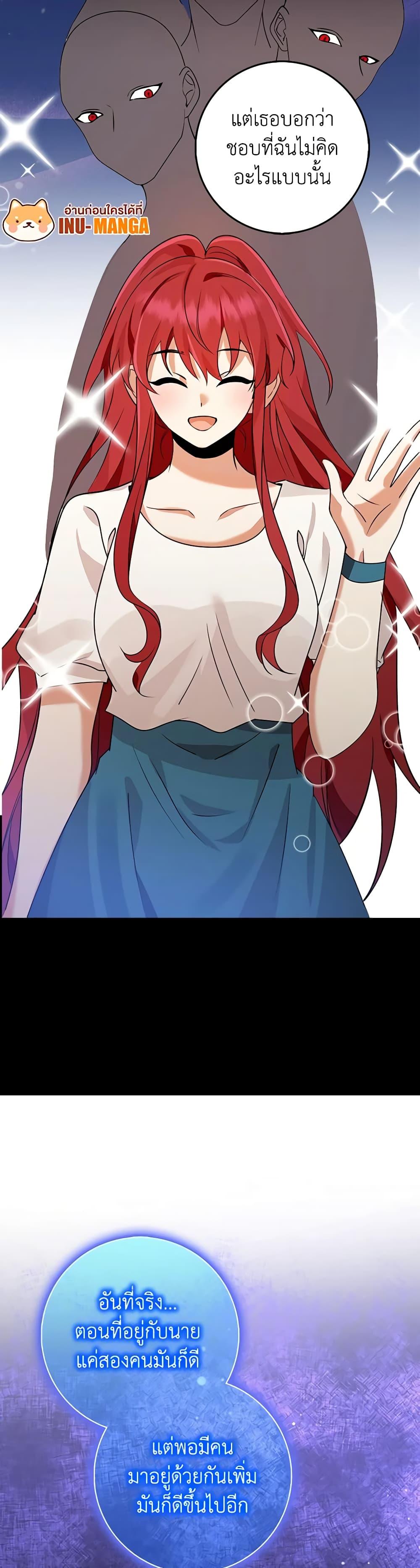 Manga-lc-com อ่านมังงะ อ่านการ์ตูน ออนไลน์ ฟรี The Dungeon’s Dying S-Class Lady ตอนที่ 1 2 3 4 5 6 7 8 9 10 11 12 13 14 ฟรี ไม่มีโฆษณา Manga-lc - อ่าน มังงะ อ่าน การ์ตูน ออนไลน์ อ่านมังงะ ฟรี