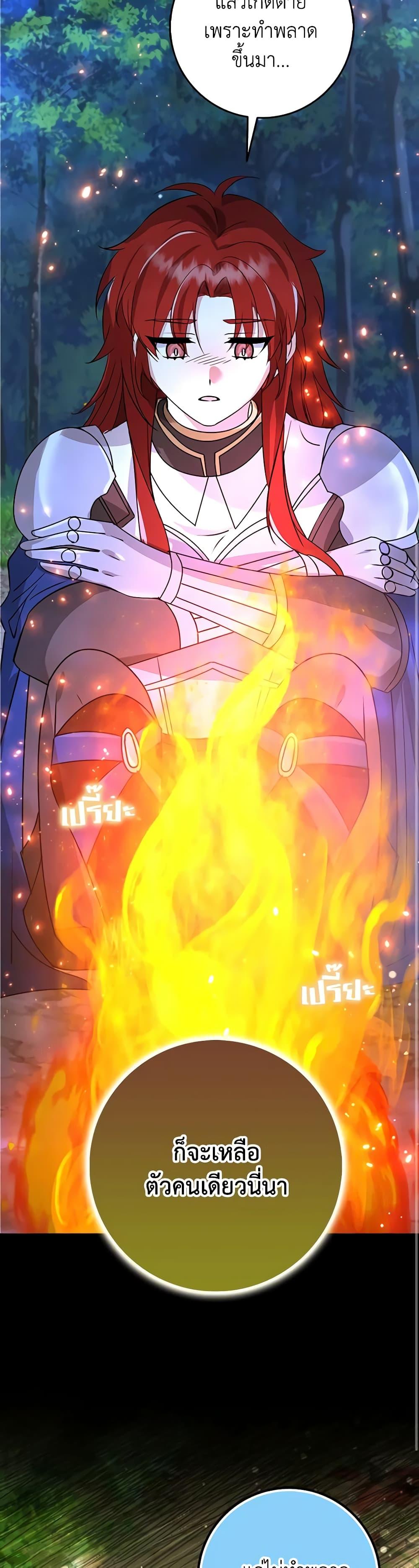 Manga-lc-com อ่านมังงะ อ่านการ์ตูน ออนไลน์ ฟรี The Dungeon’s Dying S-Class Lady ตอนที่ 1 2 3 4 5 6 7 8 9 10 11 12 13 14 ฟรี ไม่มีโฆษณา Manga-lc - อ่าน มังงะ อ่าน การ์ตูน ออนไลน์ อ่านมังงะ ฟรี