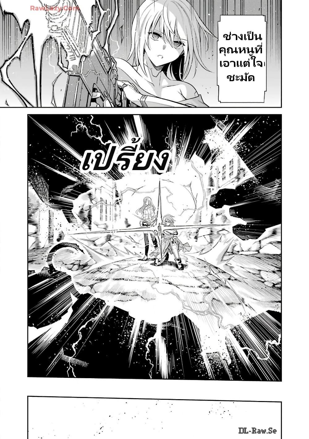 Manga-lc-com อ่านมังงะ อ่านการ์ตูน ออนไลน์ ฟรี Mechanical Buddy Universe 1.0 REBOOT ตอนที่ 1 2 3 4 5 6 7 8 9 10 11 12 13 14 ฟรี ไม่มีโฆษณา Manga-lc - อ่าน มังงะ อ่าน การ์ตูน ออนไลน์ อ่านมังงะ ฟรี