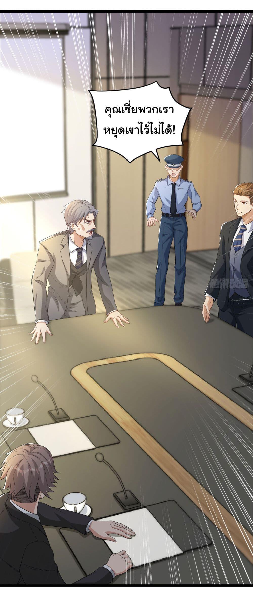 Manga-lc-com อ่านมังงะ อ่านการ์ตูน ออนไลน์ ฟรี Life Exchange Club ตอนที่ 1 2 3 4 5 6 7 8 9 10 11 12 13 14 ฟรี ไม่มีโฆษณา Manga-lc - อ่าน มังงะ อ่าน การ์ตูน ออนไลน์ อ่านมังงะ ฟรี