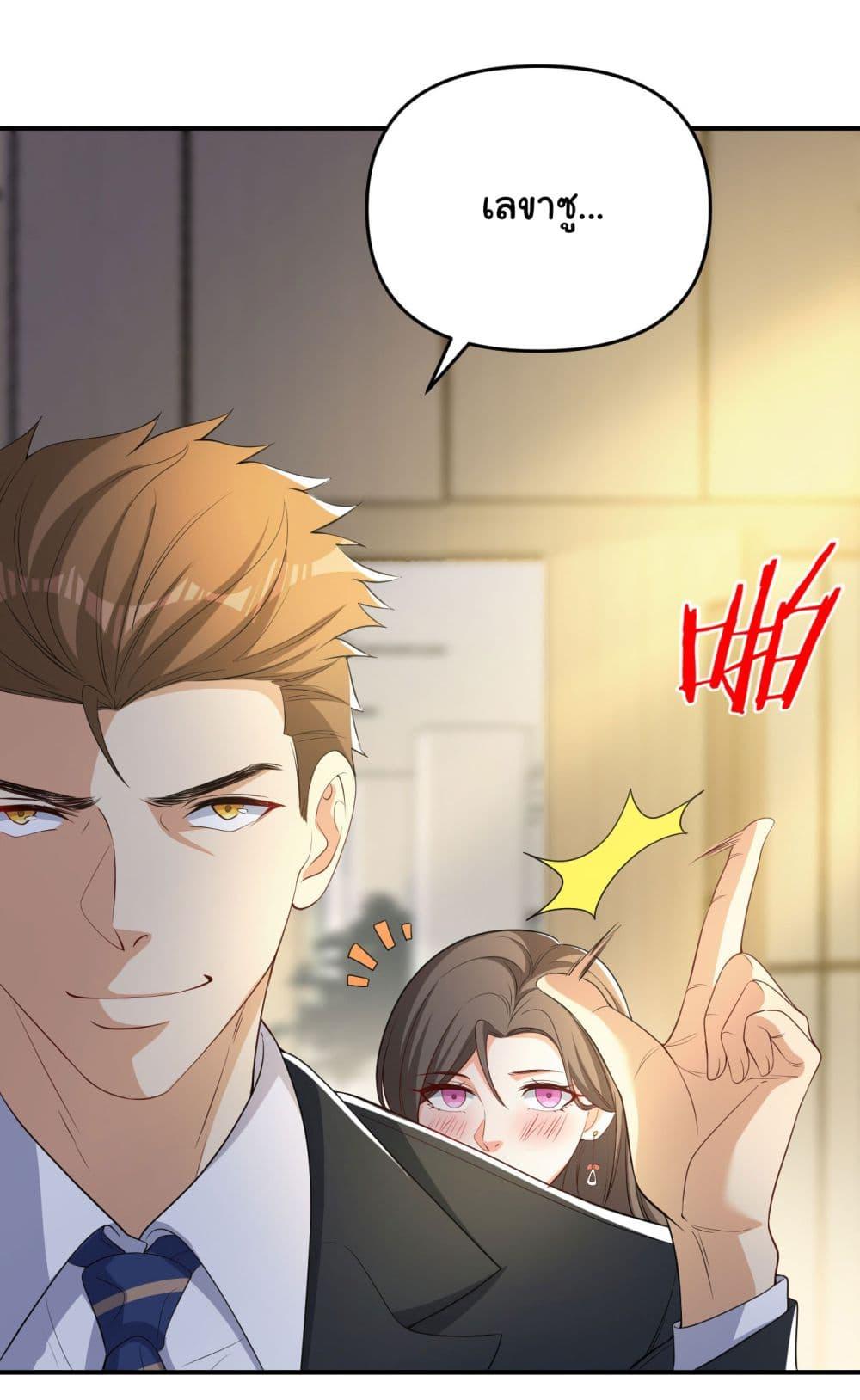 Manga-lc-com อ่านมังงะ อ่านการ์ตูน ออนไลน์ ฟรี Life Exchange Club ตอนที่ 1 2 3 4 5 6 7 8 9 10 11 12 13 14 ฟรี ไม่มีโฆษณา Manga-lc - อ่าน มังงะ อ่าน การ์ตูน ออนไลน์ อ่านมังงะ ฟรี