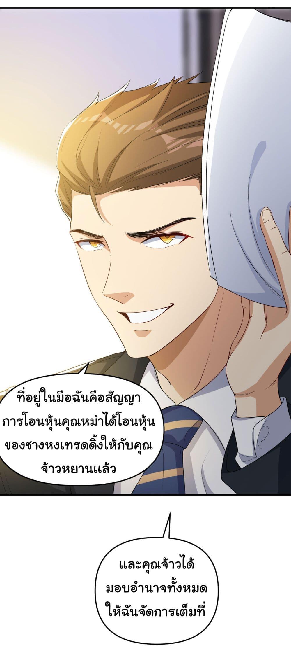 Manga-lc-com อ่านมังงะ อ่านการ์ตูน ออนไลน์ ฟรี Life Exchange Club ตอนที่ 1 2 3 4 5 6 7 8 9 10 11 12 13 14 ฟรี ไม่มีโฆษณา Manga-lc - อ่าน มังงะ อ่าน การ์ตูน ออนไลน์ อ่านมังงะ ฟรี