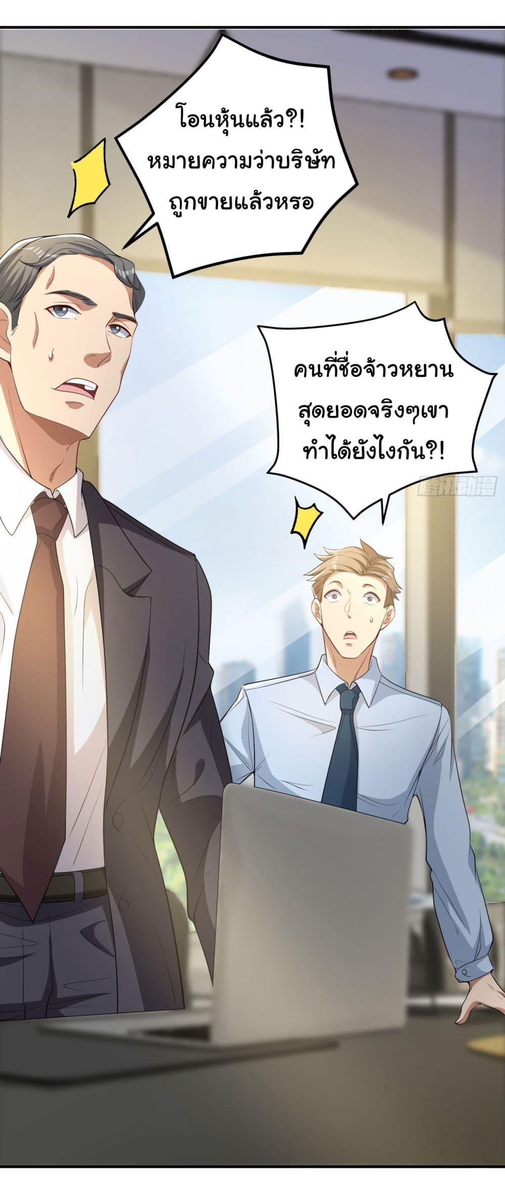 Manga-lc-com อ่านมังงะ อ่านการ์ตูน ออนไลน์ ฟรี Life Exchange Club ตอนที่ 1 2 3 4 5 6 7 8 9 10 11 12 13 14 ฟรี ไม่มีโฆษณา Manga-lc - อ่าน มังงะ อ่าน การ์ตูน ออนไลน์ อ่านมังงะ ฟรี
