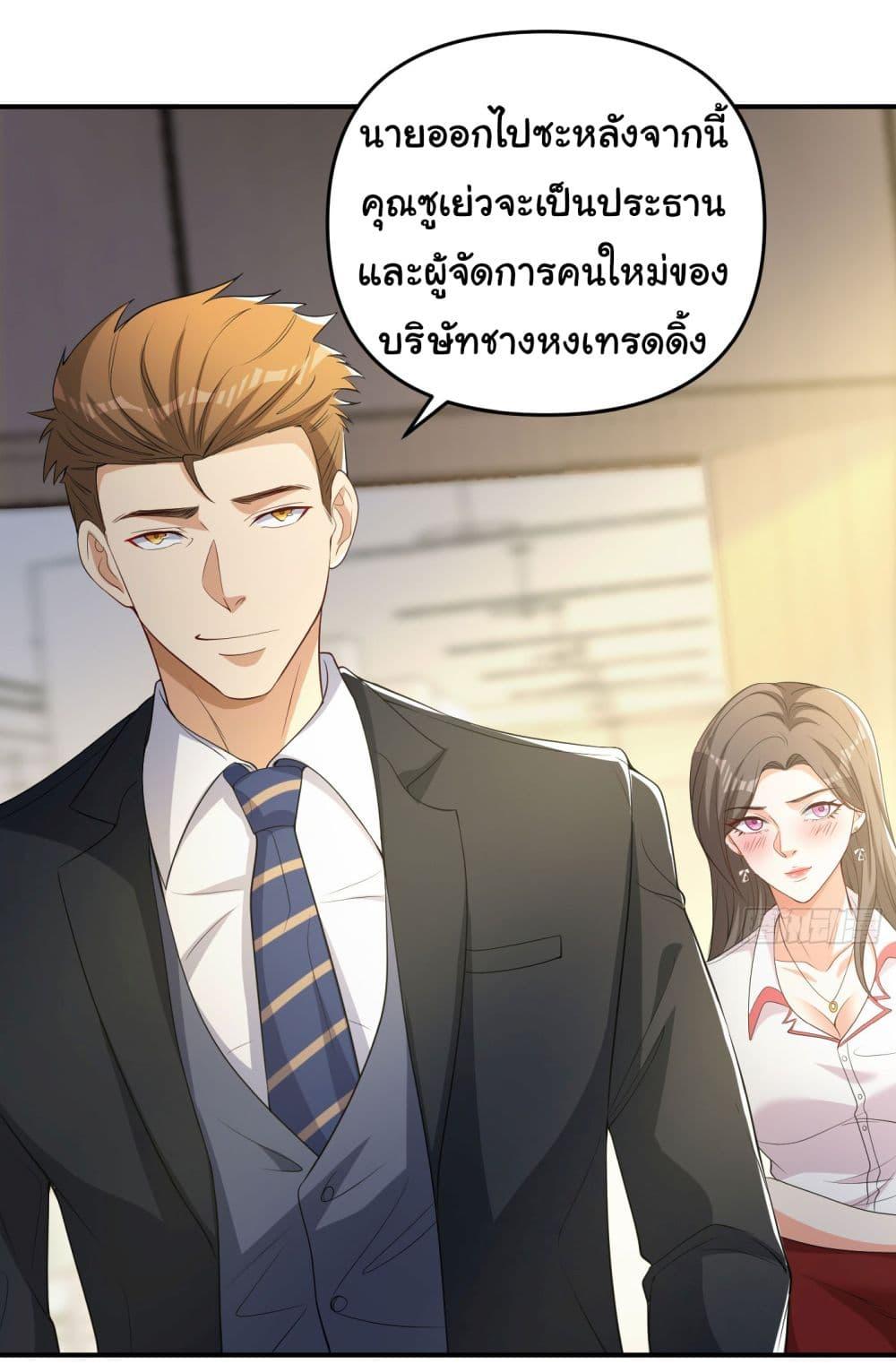 Manga-lc-com อ่านมังงะ อ่านการ์ตูน ออนไลน์ ฟรี Life Exchange Club ตอนที่ 1 2 3 4 5 6 7 8 9 10 11 12 13 14 ฟรี ไม่มีโฆษณา Manga-lc - อ่าน มังงะ อ่าน การ์ตูน ออนไลน์ อ่านมังงะ ฟรี