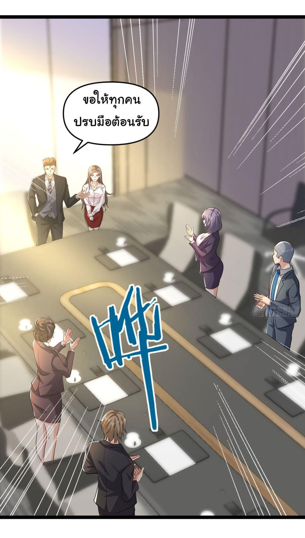 Manga-lc-com อ่านมังงะ อ่านการ์ตูน ออนไลน์ ฟรี Life Exchange Club ตอนที่ 1 2 3 4 5 6 7 8 9 10 11 12 13 14 ฟรี ไม่มีโฆษณา Manga-lc - อ่าน มังงะ อ่าน การ์ตูน ออนไลน์ อ่านมังงะ ฟรี