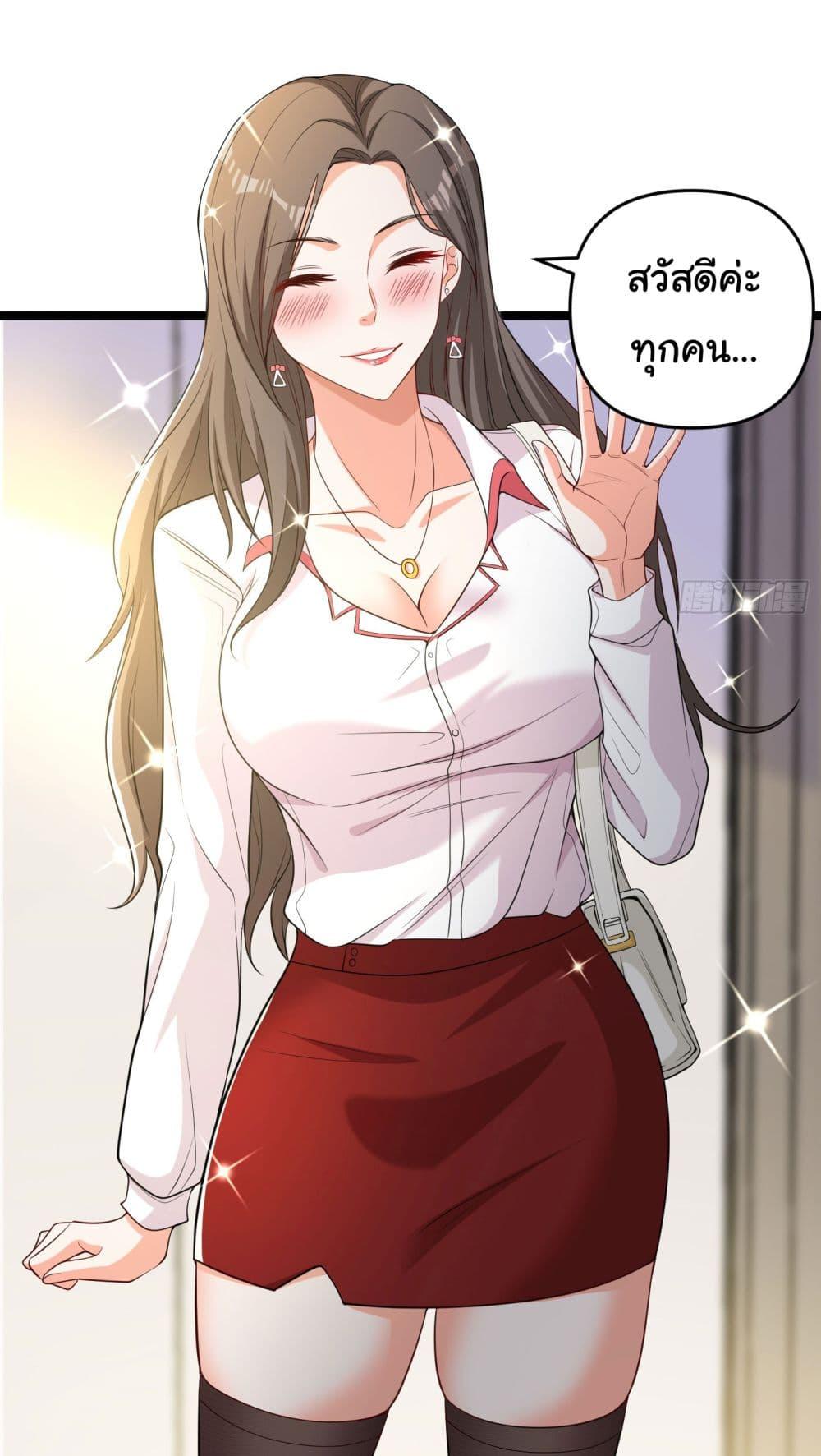 Manga-lc-com อ่านมังงะ อ่านการ์ตูน ออนไลน์ ฟรี Life Exchange Club ตอนที่ 1 2 3 4 5 6 7 8 9 10 11 12 13 14 ฟรี ไม่มีโฆษณา Manga-lc - อ่าน มังงะ อ่าน การ์ตูน ออนไลน์ อ่านมังงะ ฟรี